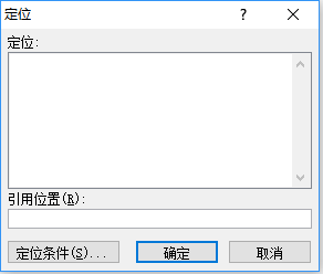 成都office培训班office培训机构